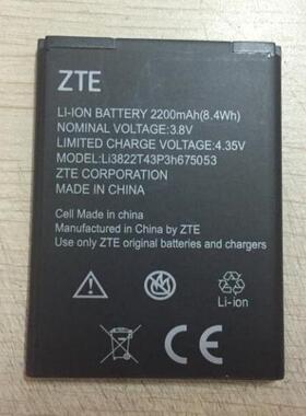 超聚源 适用于 中兴Blade A210 BA210  LI3822T43P3H675053 电池