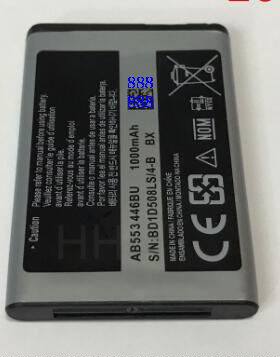 适用于 三 C3300i e2652 GT-E1182 E2232 B100 C5212  手机电池