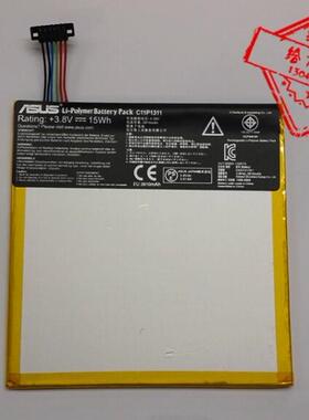 超聚源 适用于 华硕 C11P1311 MeMO HD 7 ME175KG K00S 内置电池