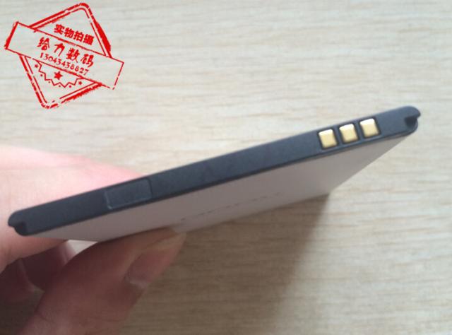 超聚源 适用于 唯T20 T20L PL-C13手机电池 电板+座充