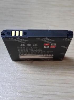 适用于 超聚源 三 B150AE I8260 G3508 J G3502 G3502U I C 电池