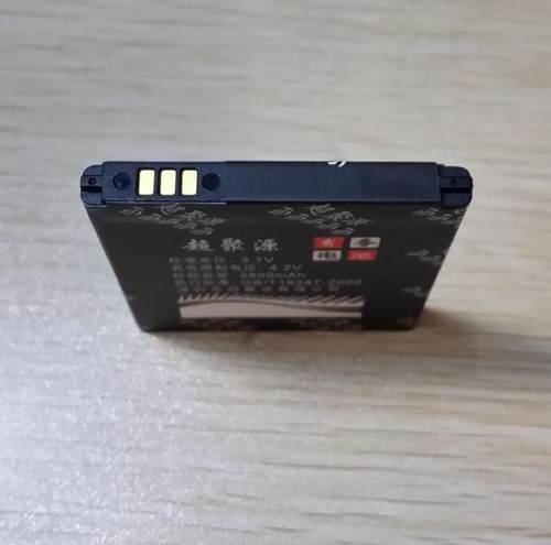 手机电池超聚源B150AE
