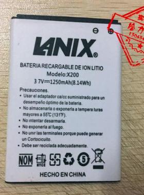 LANIX X200 手机电池 电板 忆