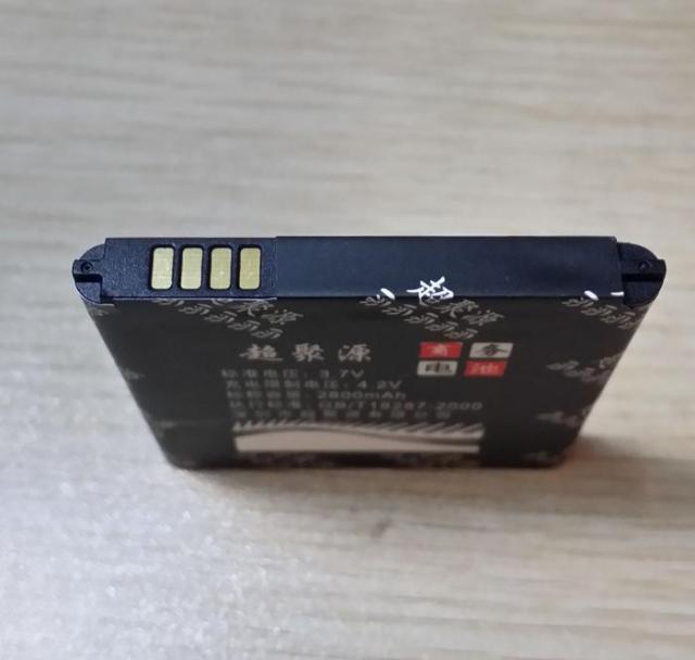 适用于 三 EB-BG358BBC G3588V G3589W G3558V G3586V电池 座充