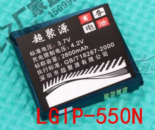 手机电池适用于超聚源LGIP-550N