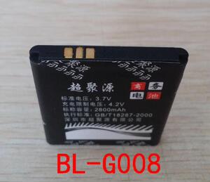 包邮 超聚源 立 BL-G008 N77 N68 手机电池 电板 充电器