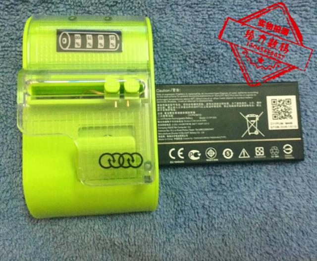 手机电池超聚源C11P1404