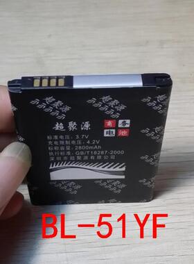 适用于 超聚源 L G4 H815 H818 H819 H810 F500 手机电池 电板