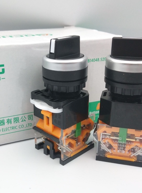 上海港博LA239A旋钮开关选择按钮 LA39两/二档LA38-11X2三档20X3