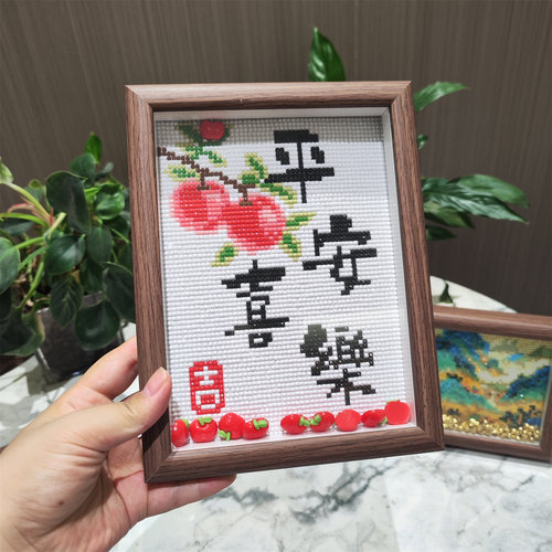 平安喜乐柿柿如意【送画框】钻石画摆件2026新款手工钻石绣自己贴