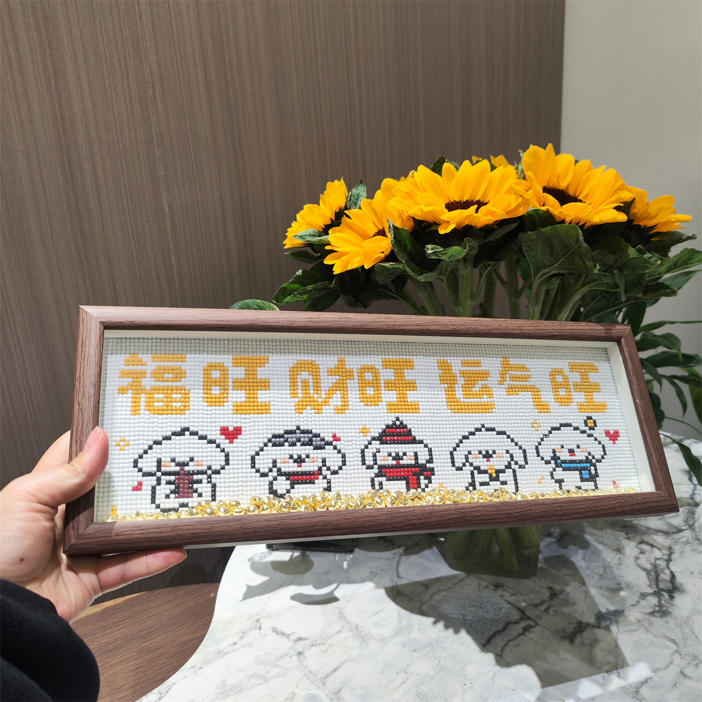 财旺运气旺可爱小狗钻石画新款