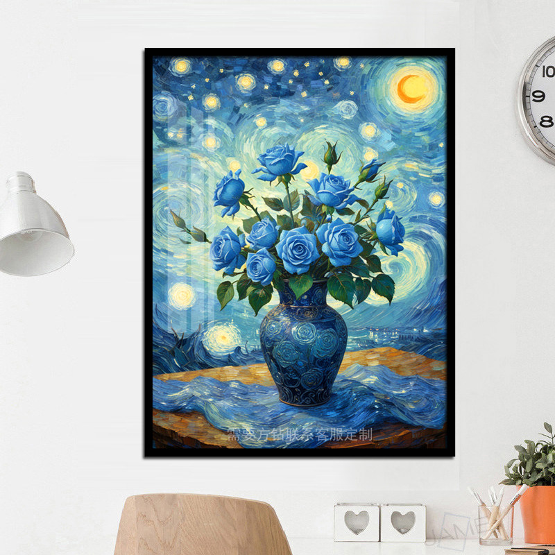 星空花瓶系列钻石画蓝玫瑰唯美手工贴钻十字绣客厅卧室2024新款