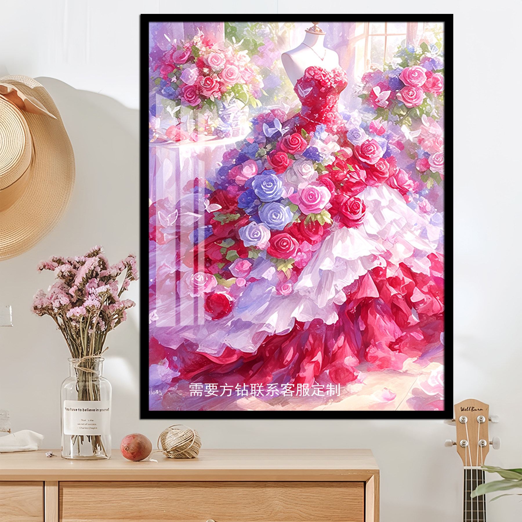 唯美玫瑰婚纱钻石画diy贴钻画
