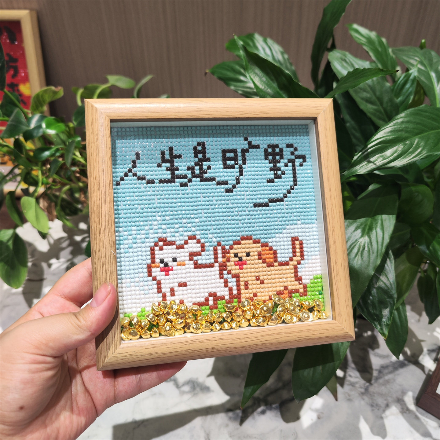 可爱小狗钻石画可爱送画框摆台