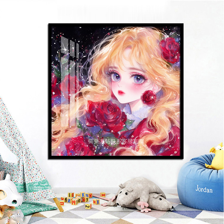 玫瑰公主钻石画可爱少女卡通动漫2025新款儿童手工贴钻十字绣卧室