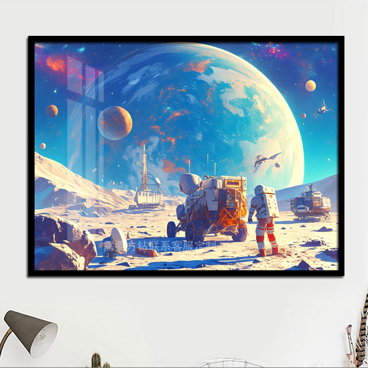 星球探索钻石画宇宙太空宇航员风景儿童手工贴钻十字绣客厅卧室