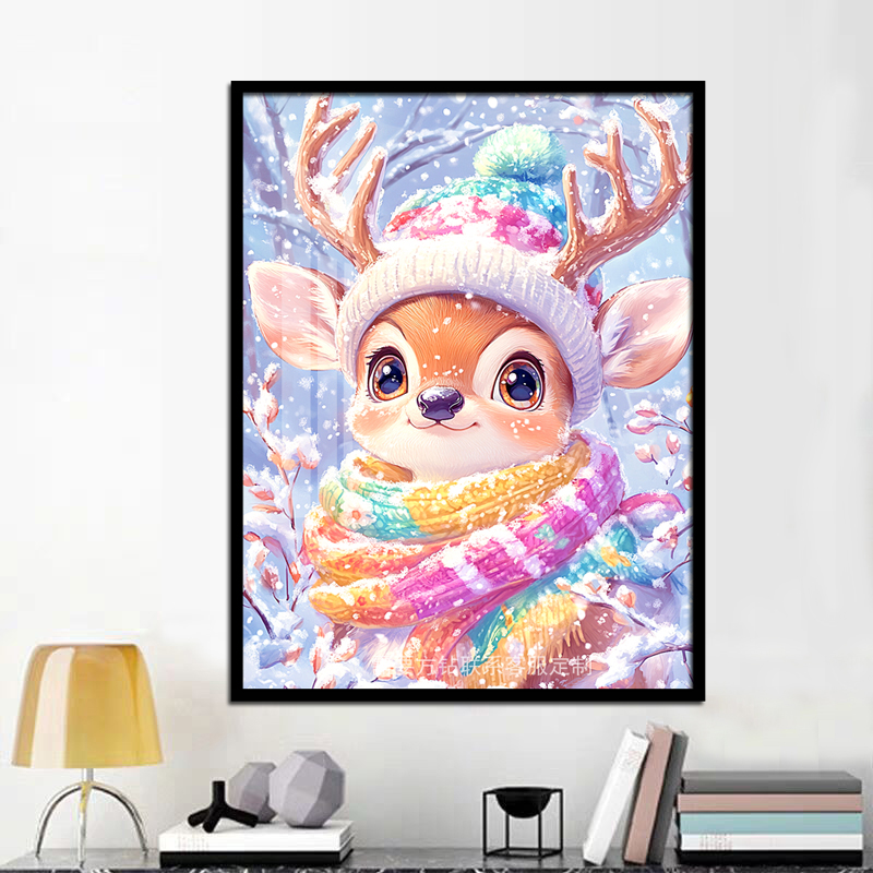 可爱小鹿宝贝钻石画满钻新款
