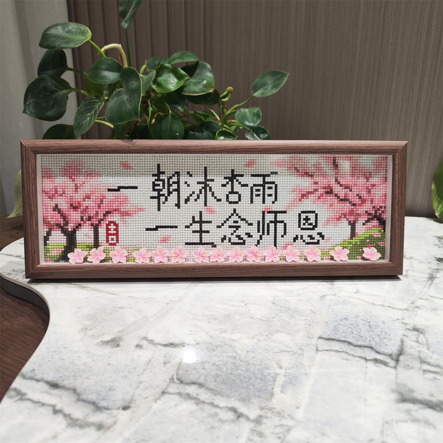桃李满天下2026新款钻石画送画框老师祝福礼物手工贴钻砖石贴画