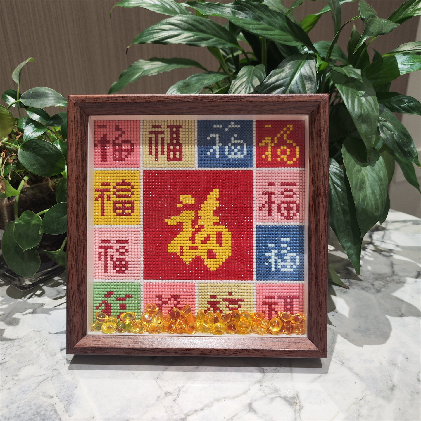百福图钻石画【送画框】2026新款手工钻石绣现代中式字画喜庆摆件