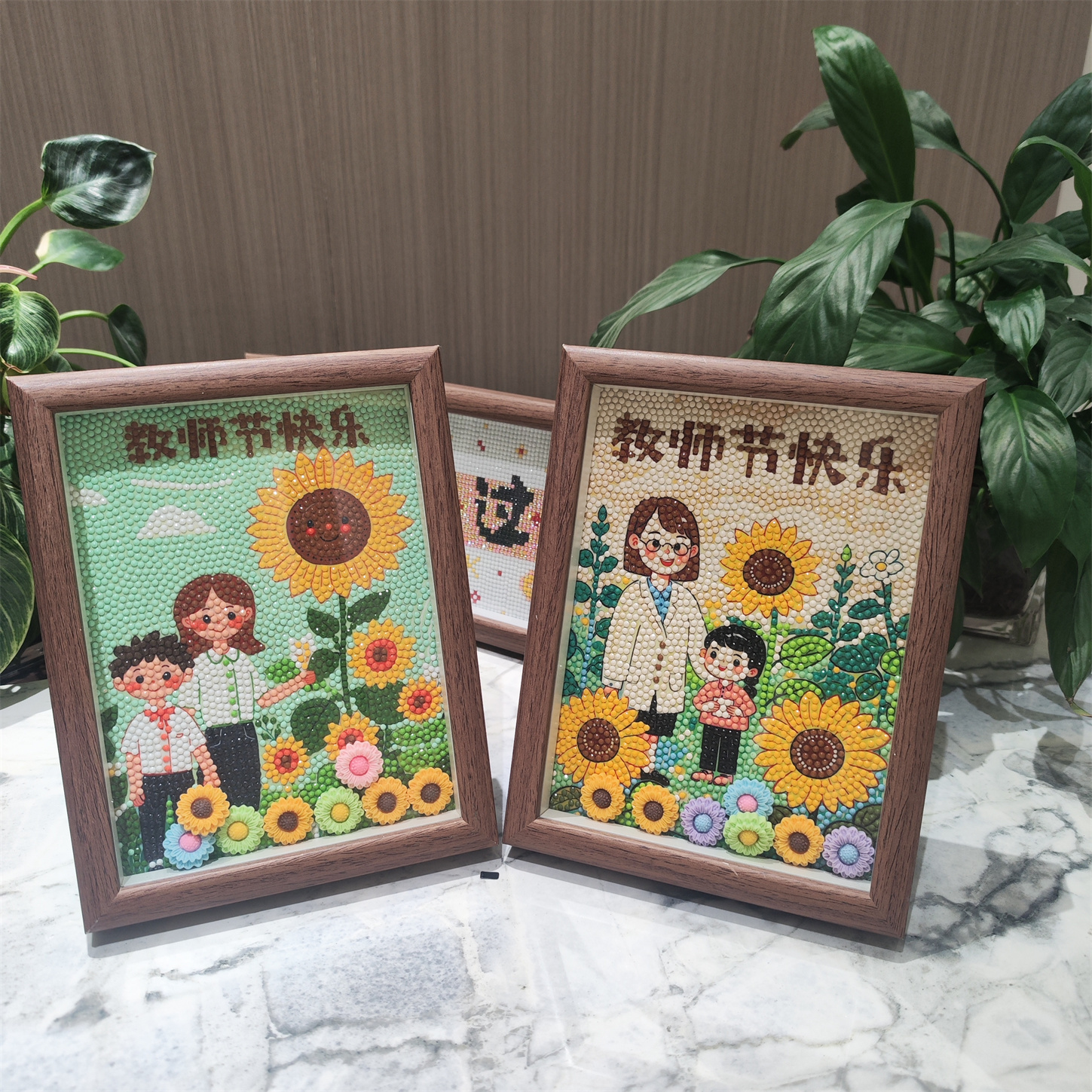 送贺卡教师节送老师带框钻石画