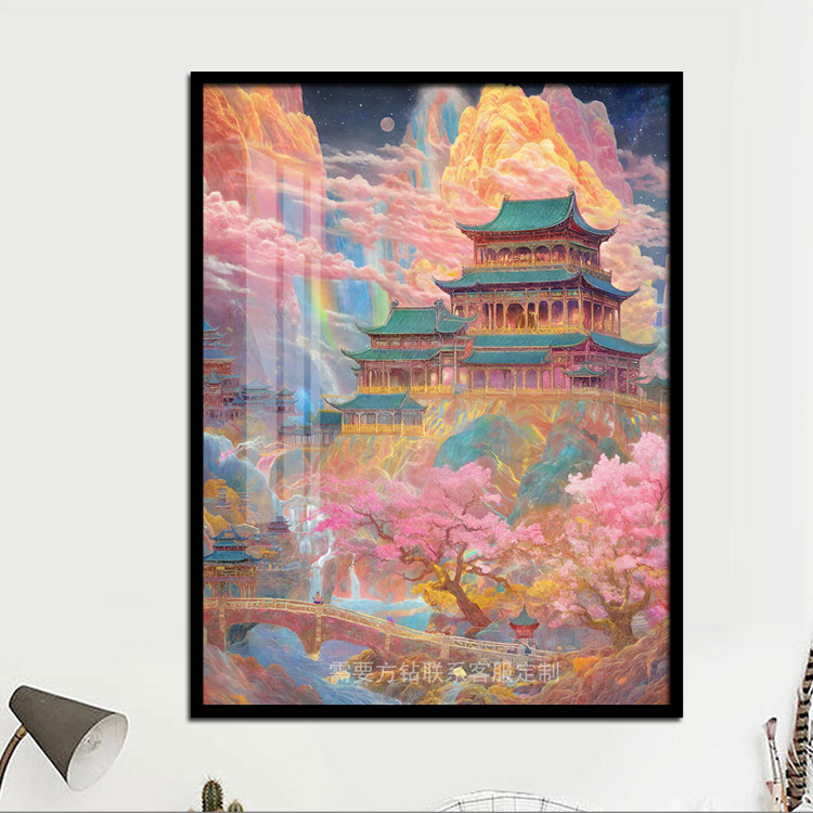 秘境宫殿钻石画梦幻国风山水画卧室手工贴钻十字绣客厅新款满钻