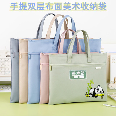 A4/A3双层手提式美术课文收纳袋