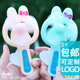 卡通手压风扇夏季 儿童玩具定制LOGO小风扇学生手持扇子地推礼品