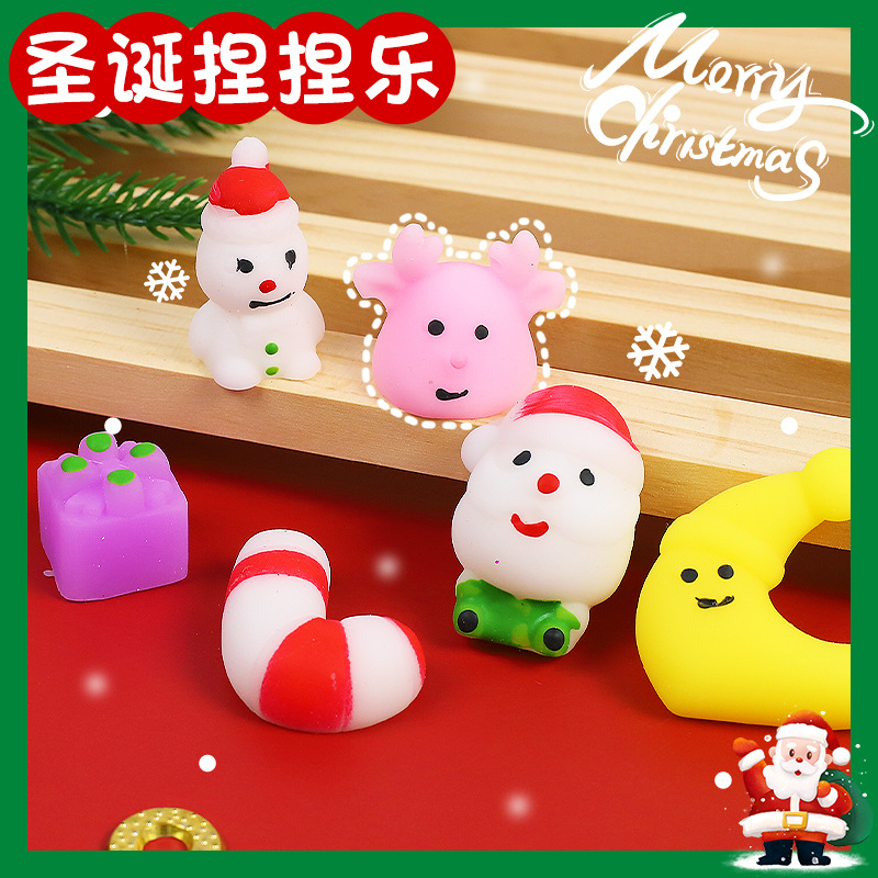 新款卡通团子圣诞节减压捏捏乐圣诞树雪人老人解压发泄小玩具kqV
