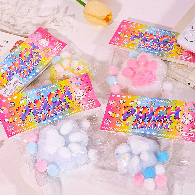 猫爪捏捏乐大号巨无霸小红书同款果冻手感高颜值学生发泄解压玩具