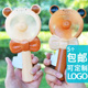 儿童手压风扇创意动物定制LOGO跨境手动手摇小风扇玩具礼品扇子