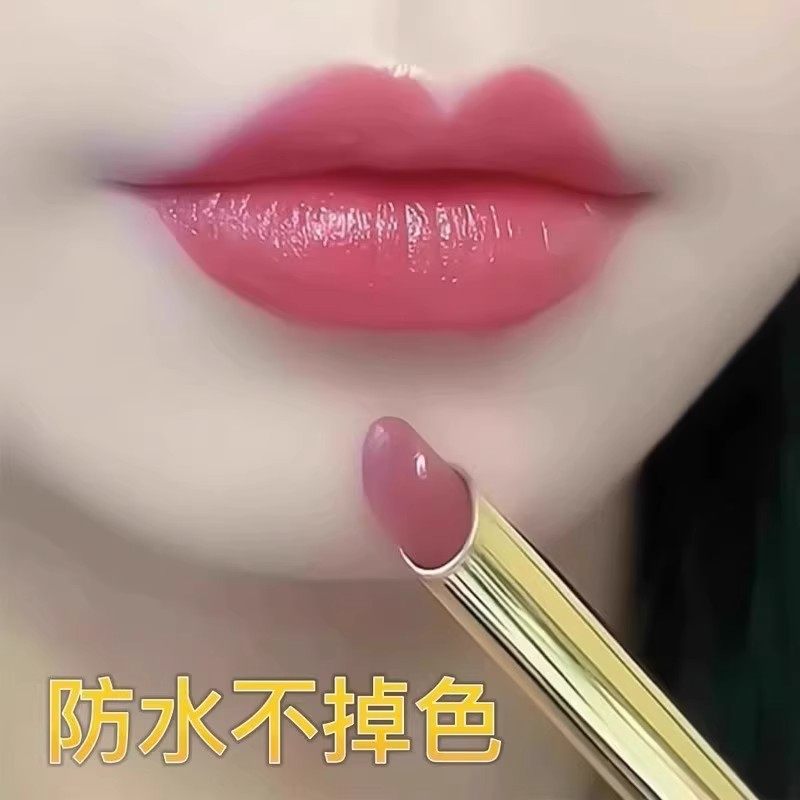 口红唇釉不掉色不沾杯豆沙色图片