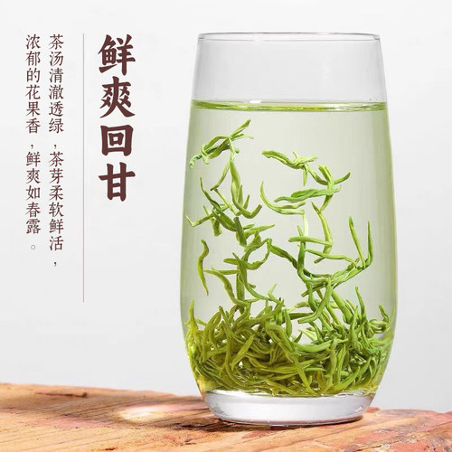 明前碧螺春浓香型茶叶绿茶2025新茶嫩芽春茶一芽一叶罐装送礼