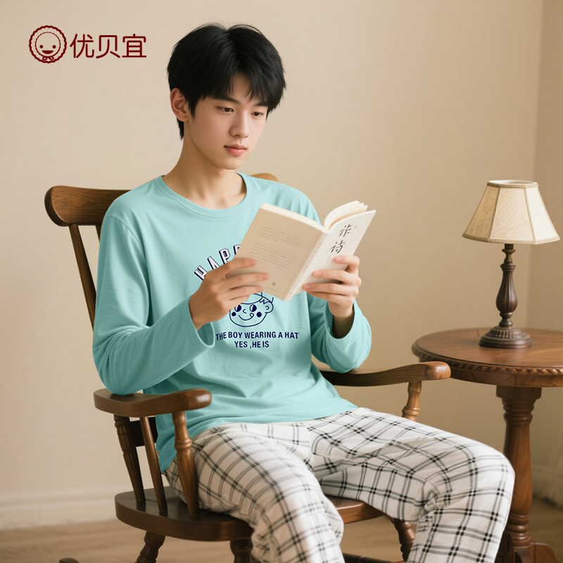 优贝宜儿童睡衣夏季薄款男童空调服女童宝宝衣服夏装中大童家居服
