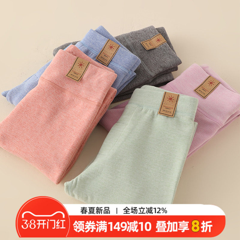 春秋新款儿童羊绒蚕丝秋裤加绒加厚男童保暖裤女童高腰打底裤棉裤