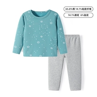 Звездный синий