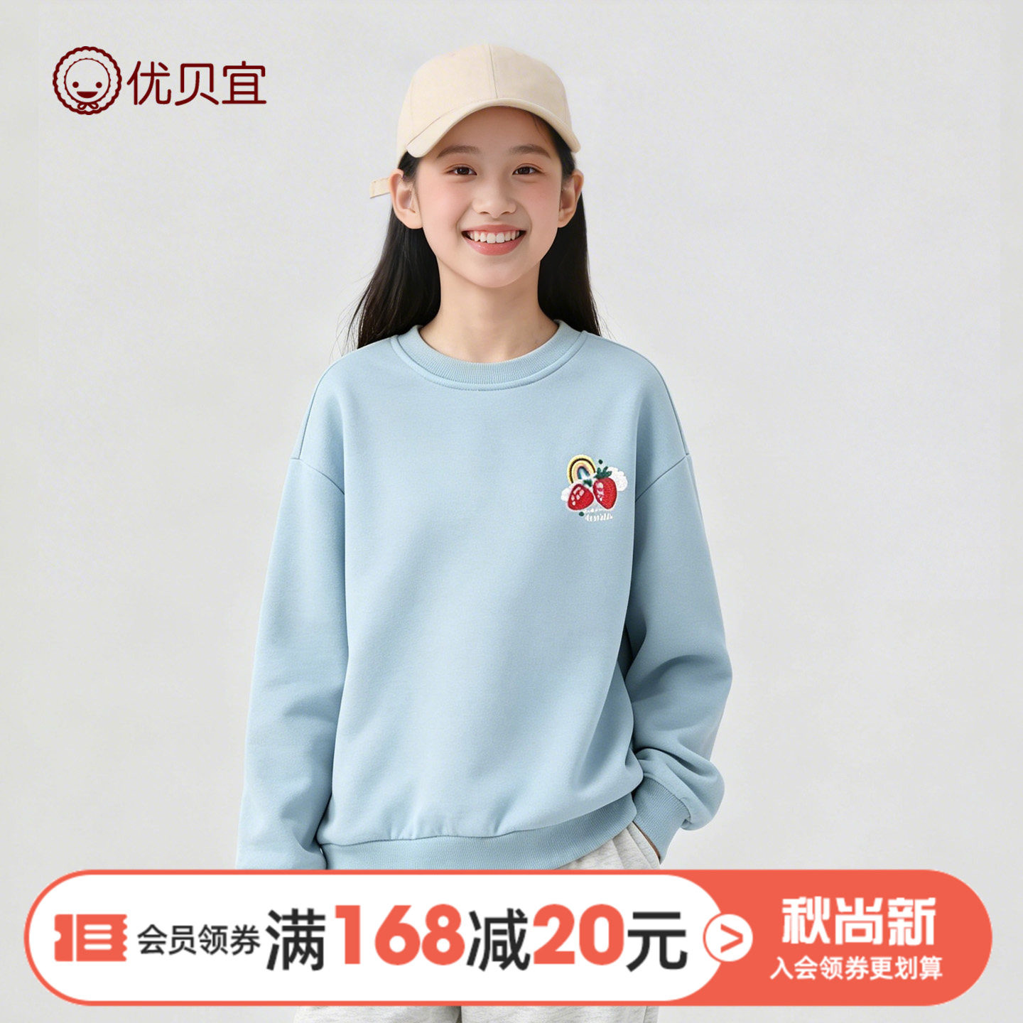 中长款儿童卫衣春秋季女童休闲图片