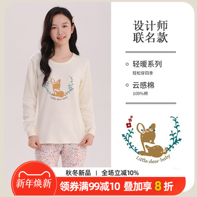 新款中大童秋衣秋裤女孩衬衣衬裤青少女全棉毛衫儿童纯棉内衣套装