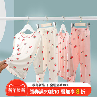 莫代尔空调服圆领洋气睡衣裤 9分裤 两件套 9分袖 女孩家居服春夏新款