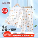 Детская осенняя пижама для мальчиков, хлопковое термобелье, осенний демисезонный комплект, подходит для подростков, детская одежда