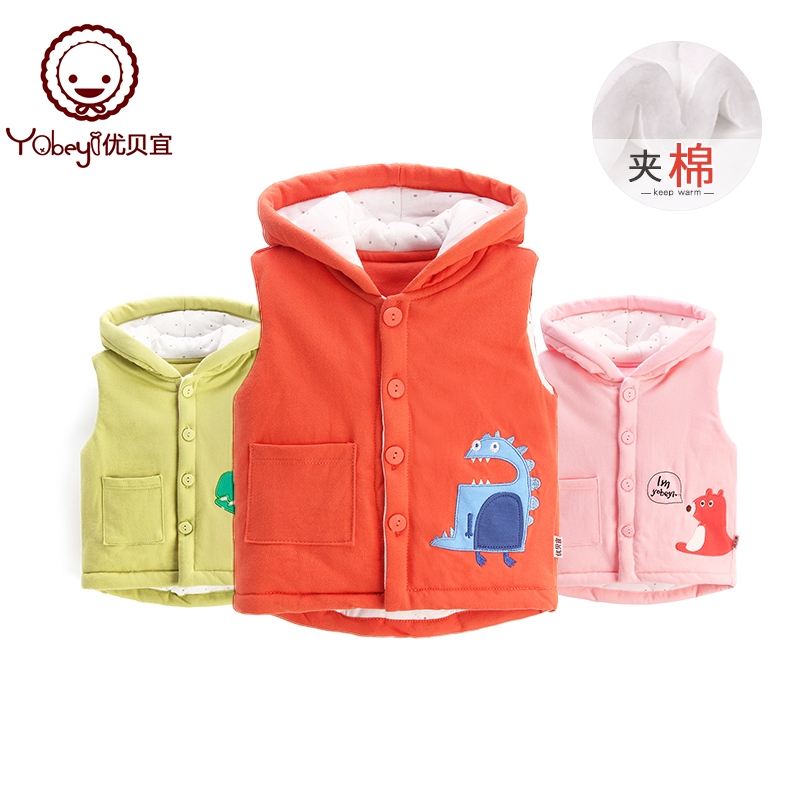 卡通風夾棉冬季連帽開衫保暖衣