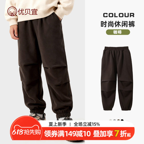 青少年长裤童装男女童裤子