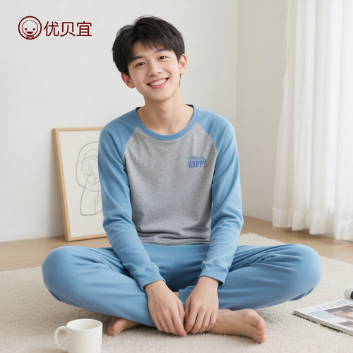 优贝宜秋季男女童100%棉内衣套装