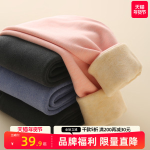 儿童保暖裤男孩加绒内穿校服神器裤子女童高腰秋冬小中童加厚棉裤