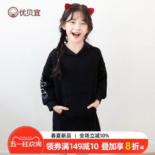 女童加绒连帽卫衣保暖套头衫