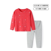 Звездный красный