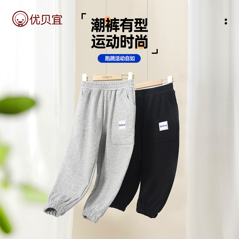长裤儿童裤子优贝宜休闲裤