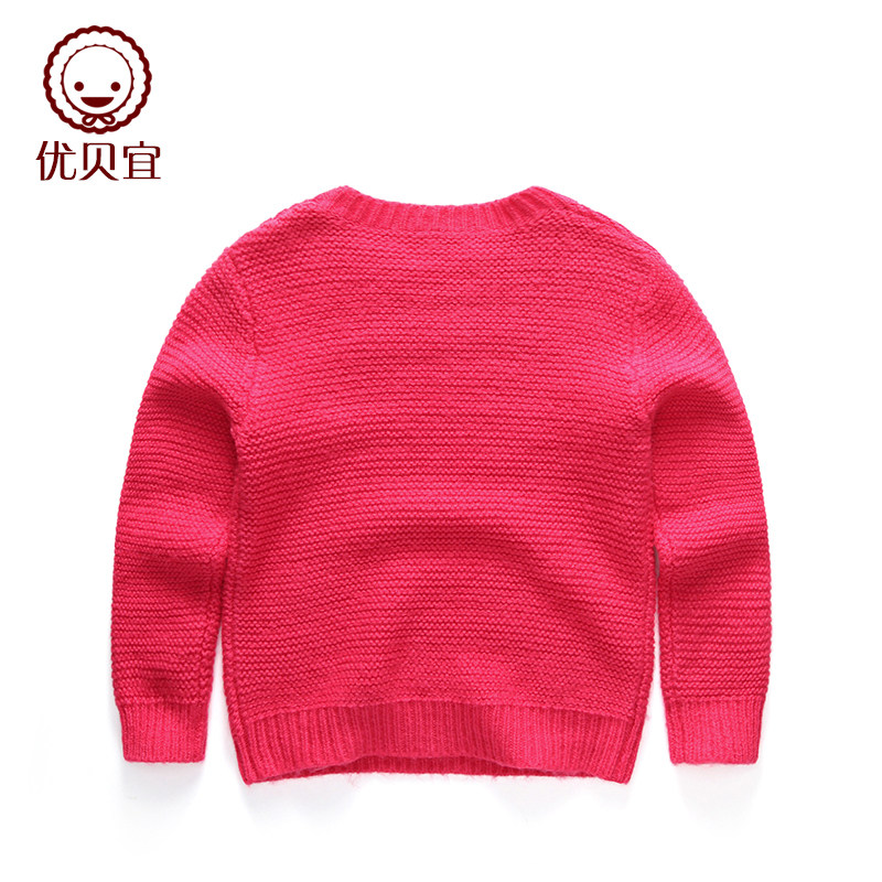 Pull fille YOBEYI à manche longue - Ref 2104618 Image 3