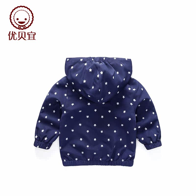 Blouson enfant YOBEYI - Ref 2156218 Image 3