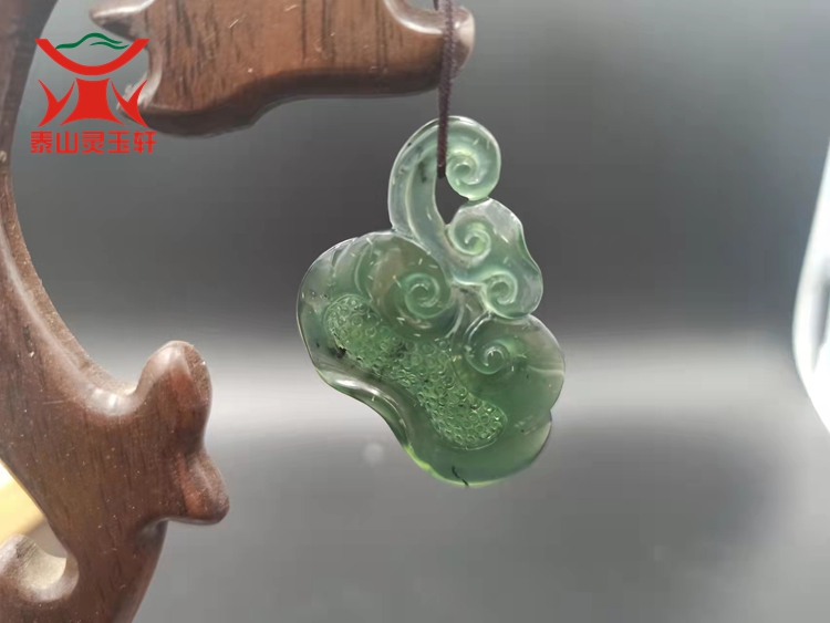 泰山玉如意吊坠 天然保真泰山碧玉灵芝如意挂件玉坠冰料荧光好