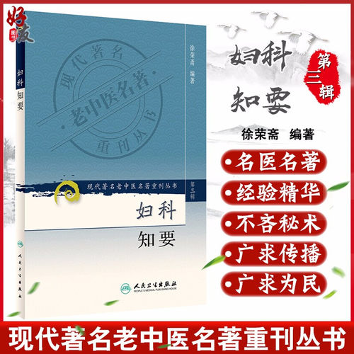 正版保障贴心售后收藏商品优先发货